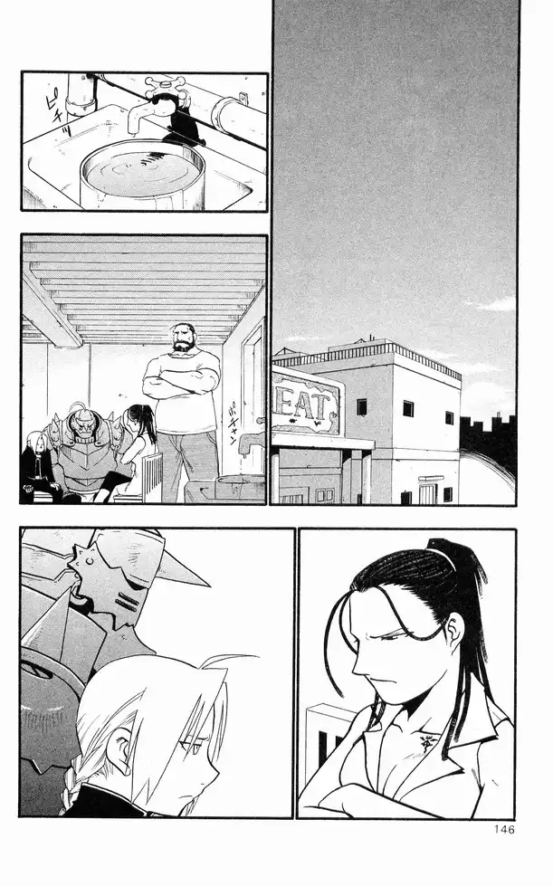 Fullmetal Alchemist Chapter 25 3